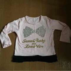 JENNI♡ロンTのサムネイル