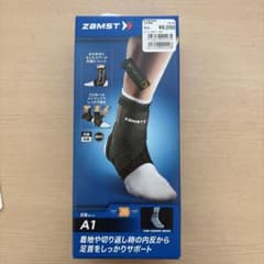ZAMST A1 足首用サポーター 右 Mのサムネイル