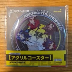 コミケ c107 アークナイツ エンドフィールド アクリルコースター