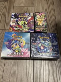 全*す様 【まとめ売り】 シュリンク付き 未開封 BOX ポケモン - メルカリ