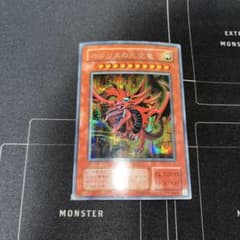 オシリスの天空竜 シークレットレア 遊戯王 G4-01 - メルカリ