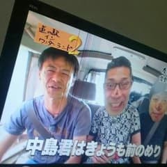 32型テレビのサムネイル