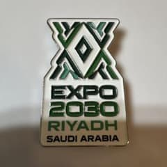 サウジアラビア　ピンバッジ バッジ 万博 ピンバッジ サウジアラビア - メルカリ