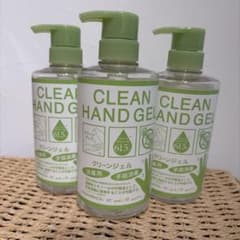 ハホニコ クリーンハンドジェル 470ml 3個セットのサムネイル