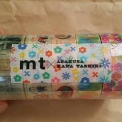 ♡ママ♡family様 専用 mt 浅草花やしきのサムネイル