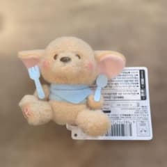 くまのプーさん ミルキーボア いただきマスコット