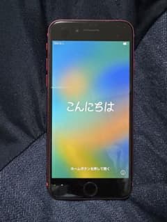 Apple iPhone 8 (PRODUCT)RED 64GB 本体のサムネイル