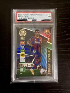 2020 Panini Adrenalyn XL Ansu Fati PSA7のサムネイル