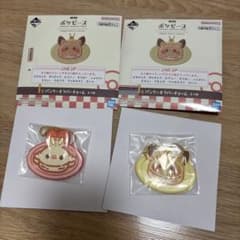 ポケピース　一番くじ　ラバーチャーム　ピカチュウ ヒバニー　2点のサムネイル