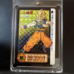 極美品】ドラゴンボールz カードダス DRAGON BALL 323 孫悟空 - メルカリ