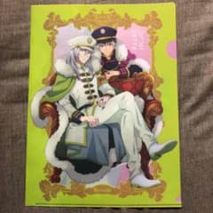 アニメージュ 2021年 11月号のサムネイル