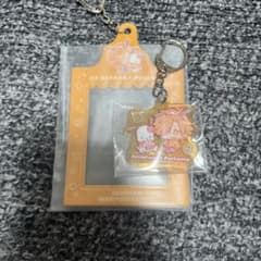 大妖怪×サンリオ 一番くじ ありさか トレカケース＆アクリルキーホルダーのサムネイル
