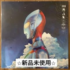 ⭐︎新品未使用⭐︎ 米津玄師 M八七 POPSONG アナログ ⭐︎新品未使用⭐︎ 米津玄師 M八七 POPSONG アナログ - メルカリ