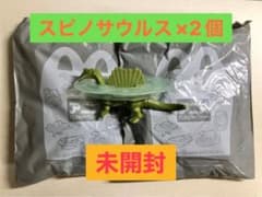 ハッピーセット アニア　スピノサウルス2個のサムネイル