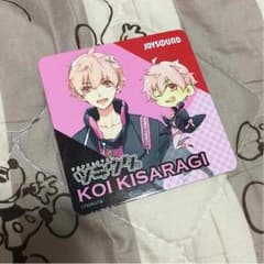 ツキウタ。コースターのサムネイル