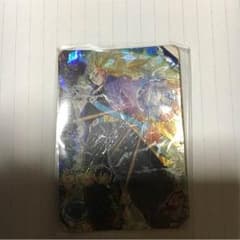 トランクス未来 シークレットのサムネイル