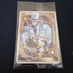 名探偵コナンカードゲーム 怪盗キッド チャレンジ戦 プロモ 上位賞