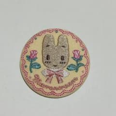 【購入不可】専用ページのサムネイル