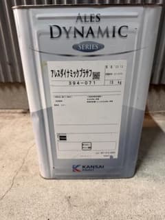 関西ペイント アレスダイナミックプラサフ 15kg 外壁用下塗り - メルカリ 関西ペイントアレスダイナミックプラサフ
