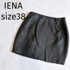 IENA Tweed-style Mini Skirt, Black, Size 38 (M3215)