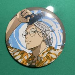 SAKAMOTODAYS BIG缶バッジ 坂本太郎のサムネイル