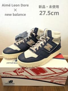 Aimé Leon Dore✕new balance 27.5cm新品のサムネイル