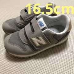 ニューバランス IZ373 16.5cmのサムネイル