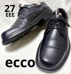 エコーecco 本革レザー　プレーントゥ　ダニッシュデザイン　27EEE