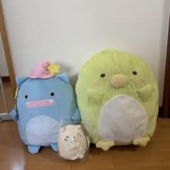 스미코구라시 봉제인형 3점 세트