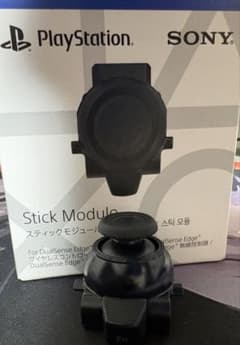 DualSense Edge スティックモジュールのサムネイル