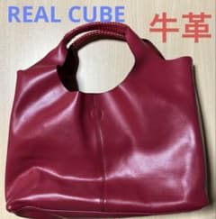 REAL CUBE、2wayバックのサムネイル