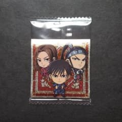 m28949373000_1.jpg?1761021410