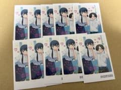 劇場版 映画 僕の心のヤバいやつ 入場者 特典 第4弾 チェキ風 カード