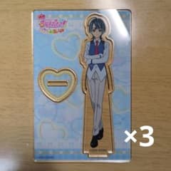 映画名探偵プリキュア ミニアクリルスタンドvol.1 レイン 3個セットのサムネイル