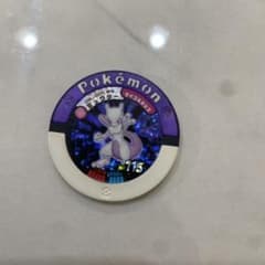 m28949554331_1.jpg?1762172988