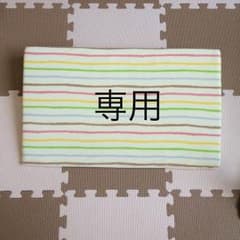 吐き戻し防止枕♡のサムネイル