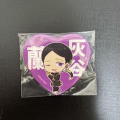 灰谷蘭　缶バッジのサムネイル