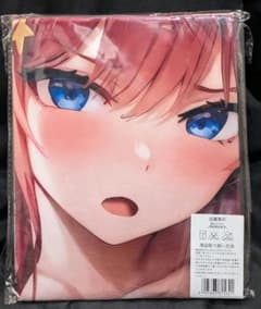h*응님 나카노 5월 모에 타월 태피스트리*100×50cm 오등분의 신부