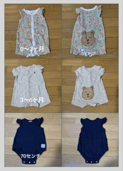 花柄 クマ 刺繍 ロンパース GAP 女の子　夏　60、70 半袖のサムネイル