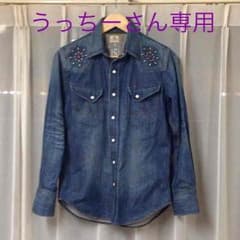 うっちーさん専用のサムネイル