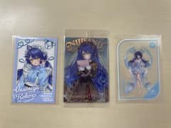 にじさんじ　天宮こころ　まとめ売りのサムネイル