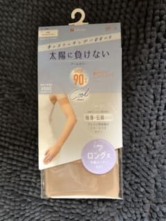 福助UVカット90% ロングアームカバー ベージュのサムネイル