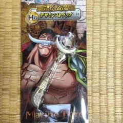 あいっち様専用です。のサムネイル