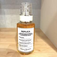 Maison Margiela REPLICA Chasing Sunsetsのサムネイル