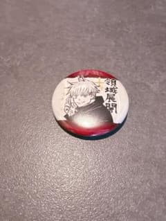 Jujutsu Kaisen Collection Can Badge Petit [Jujutsu]Satoru Gojo