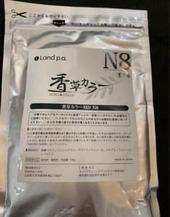香草カラー N8 100g - メルカリ