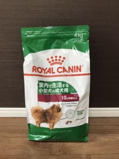 最終値下げ！ロイヤルカナン インドアライフアダルト4kg 2袋セットのサムネイル