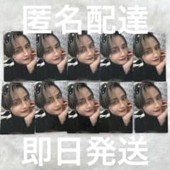 DXTEEN Wanna 寺尾香信 トレカ 10枚セットのサムネイル
