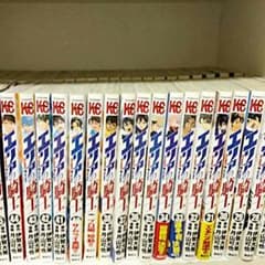 ⚠︎進撃グッズ販売中様専用⚠︎エリアの騎士1巻〜45巻のサムネイル