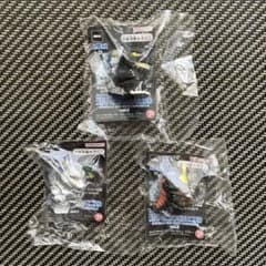 【未開封３体セット】